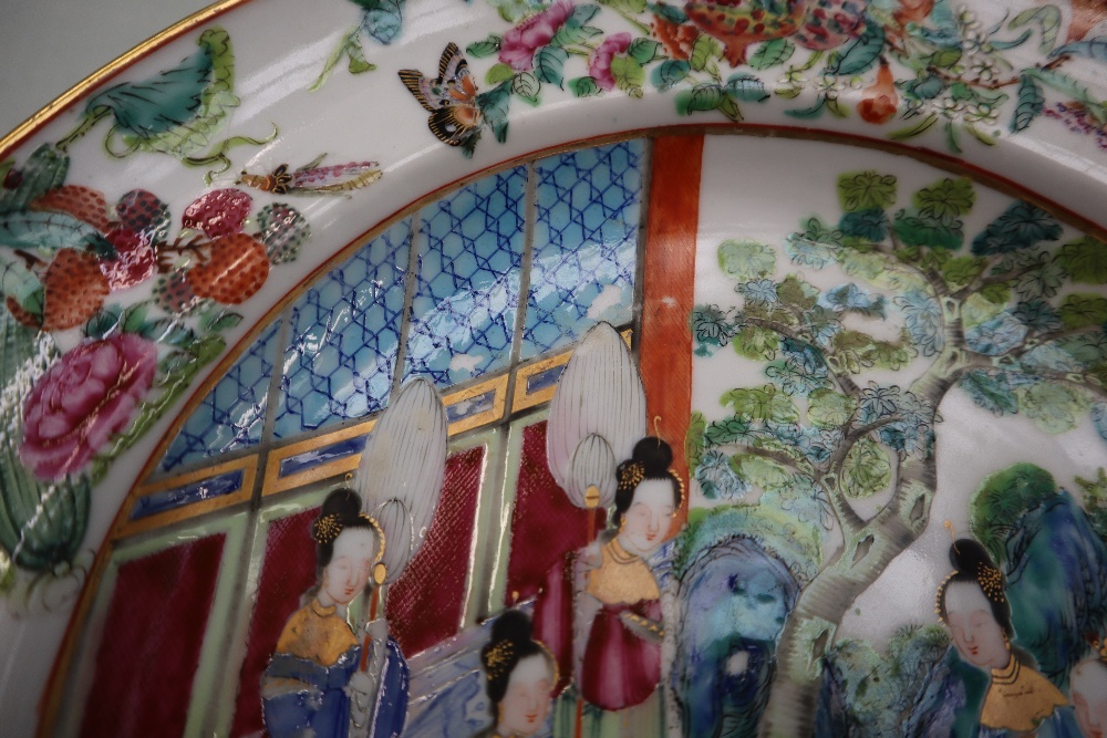 A Chinese Famille rose porcelain bowl, the rim decorated with flowers and insects, - Image 12 of 14