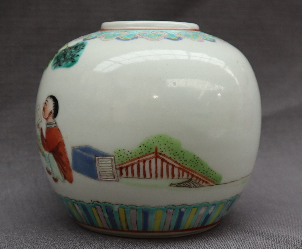 A Chinese porcelain ginger jar, decorated with figures under a tree, - Image 6 of 14