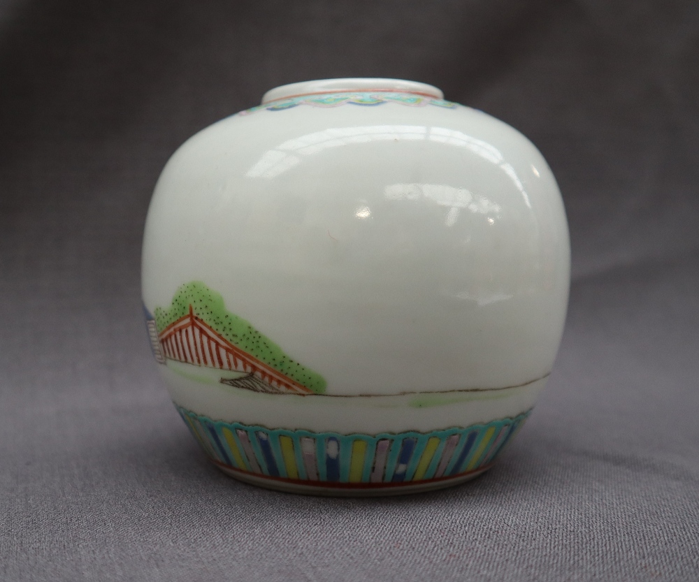 A Chinese porcelain ginger jar, decorated with figures under a tree, - Image 8 of 14