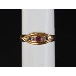 An 18ct yellow gold line ring,