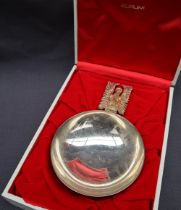 A cased Elizabeth II silver limited edition St Paul's Cathedral bowl. no.