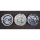 A Chinese porcelain blue and white bowl of octagonal form decorated with a tree and fence pattern