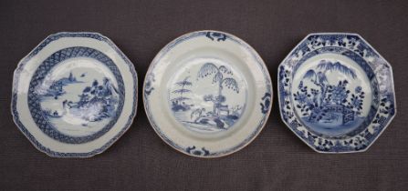 A Chinese porcelain blue and white bowl of octagonal form decorated with a tree and fence pattern
