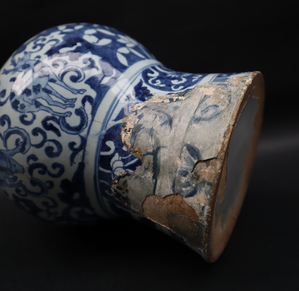 A 19th century Delft tin glazed earthenware blue and white vase decorated with stags, - Image 2 of 14