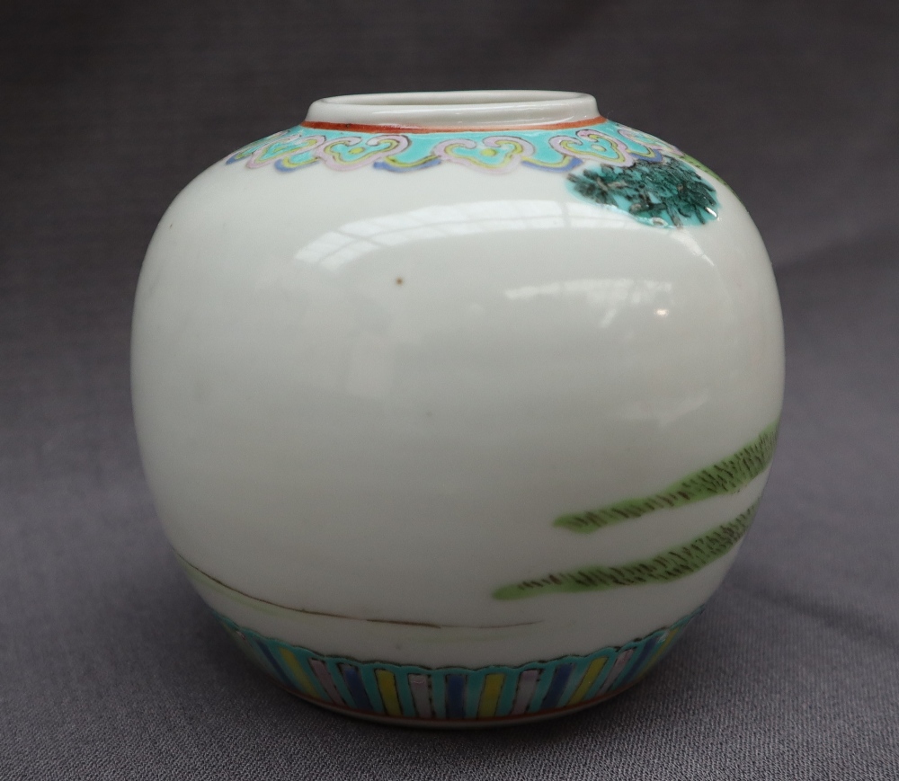 A Chinese porcelain ginger jar, decorated with figures under a tree, - Image 9 of 14