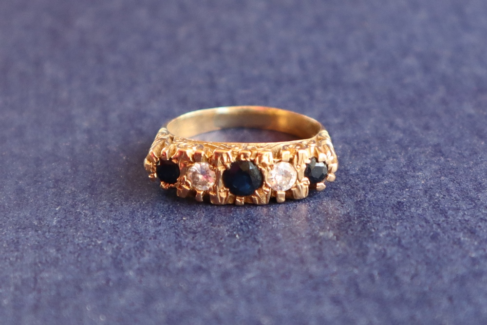 An 18ct gold sapphire and diamond dress ring, - Image 2 of 6