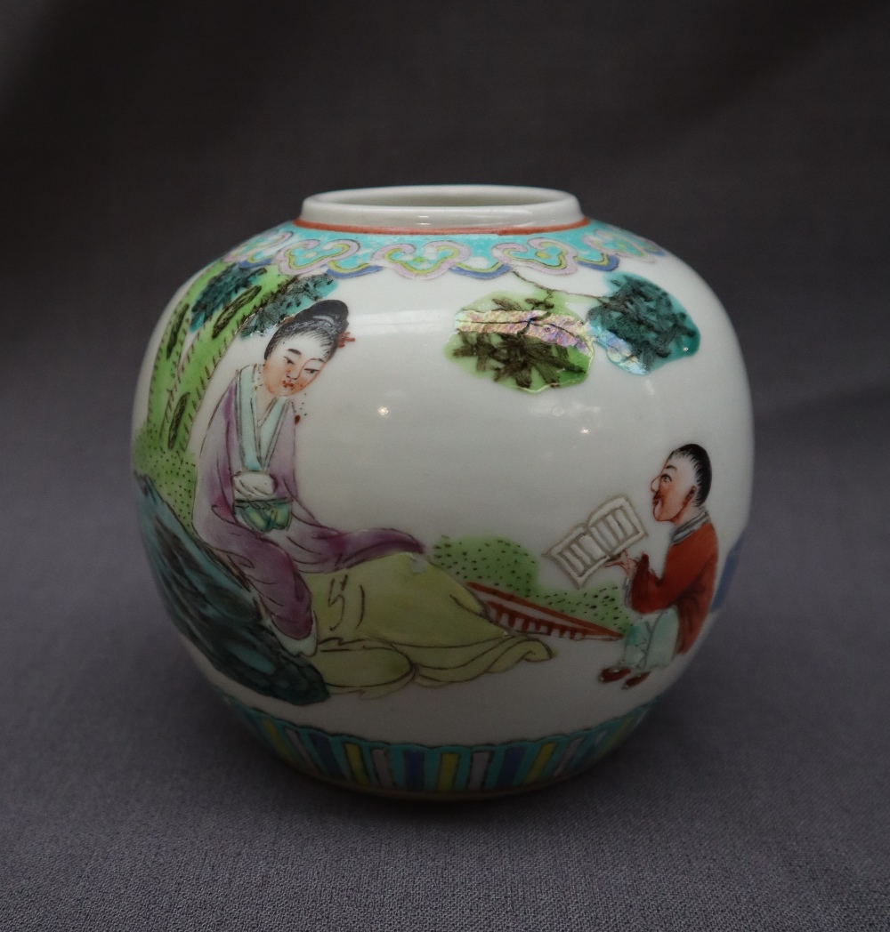 A Chinese porcelain ginger jar, decorated with figures under a tree, - Image 5 of 14