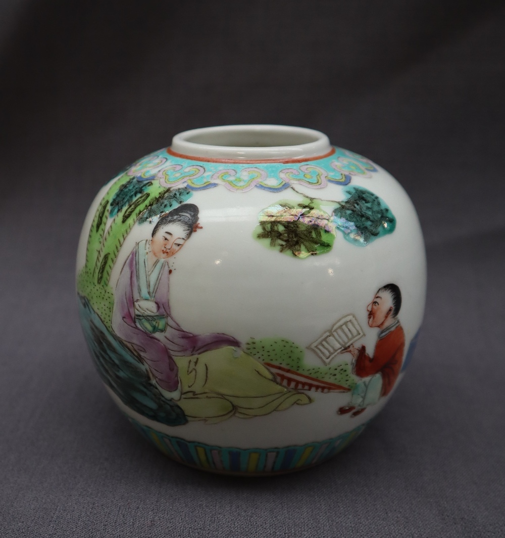 A Chinese porcelain ginger jar, decorated with figures under a tree, - Image 4 of 14