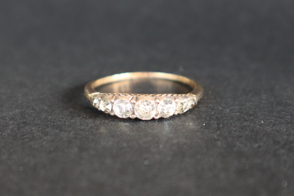 A gem set dress ring, size K 1/2, marked 12. - Image 5 of 8