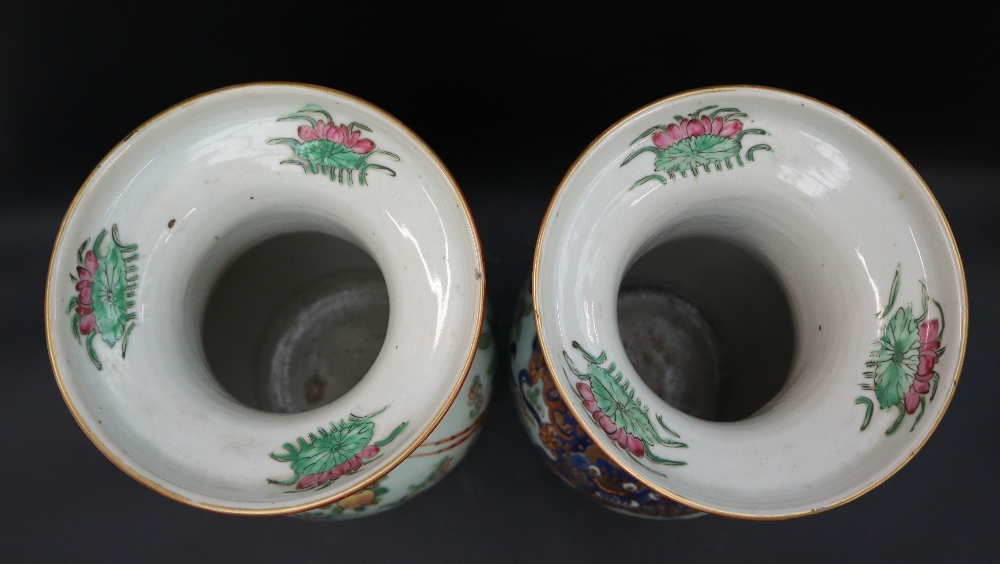 A pair of Cantonese porcelain vases, decorated with a lion dog and ball, - Image 7 of 9