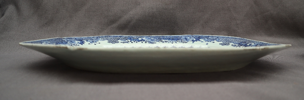 A Chinese porcelain blue and white meat plate, - Image 11 of 12