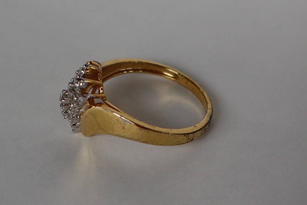 A 9ct yellow gold wedding band, size Z together with a 9ct gold wedding band with a textured edge, - Image 9 of 9