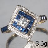 SAPPHIRE AND DIAMOND RING