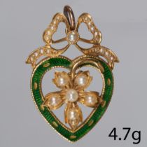 ANTIQUE ENAMEL AND PEARL PENDANT