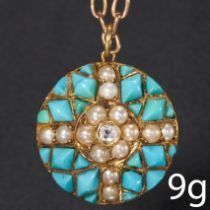 ANTIQUE DIAMOND TURQUOISE AND PEARL GOLD PENDANT NECKLACE