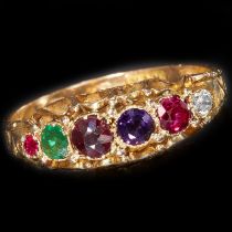 ANTIQUE REGARD RING