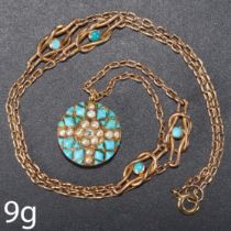 ANTIQUE DIAMOND TURQUOISE AND PEARL GOLD PENDANT NECKLACE