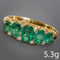 ANTIQUE EMERALD AND DIAMOND 5-STONE RING