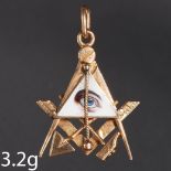 UNUSUAL ENAMEL MASONIC GOLD PENDANT