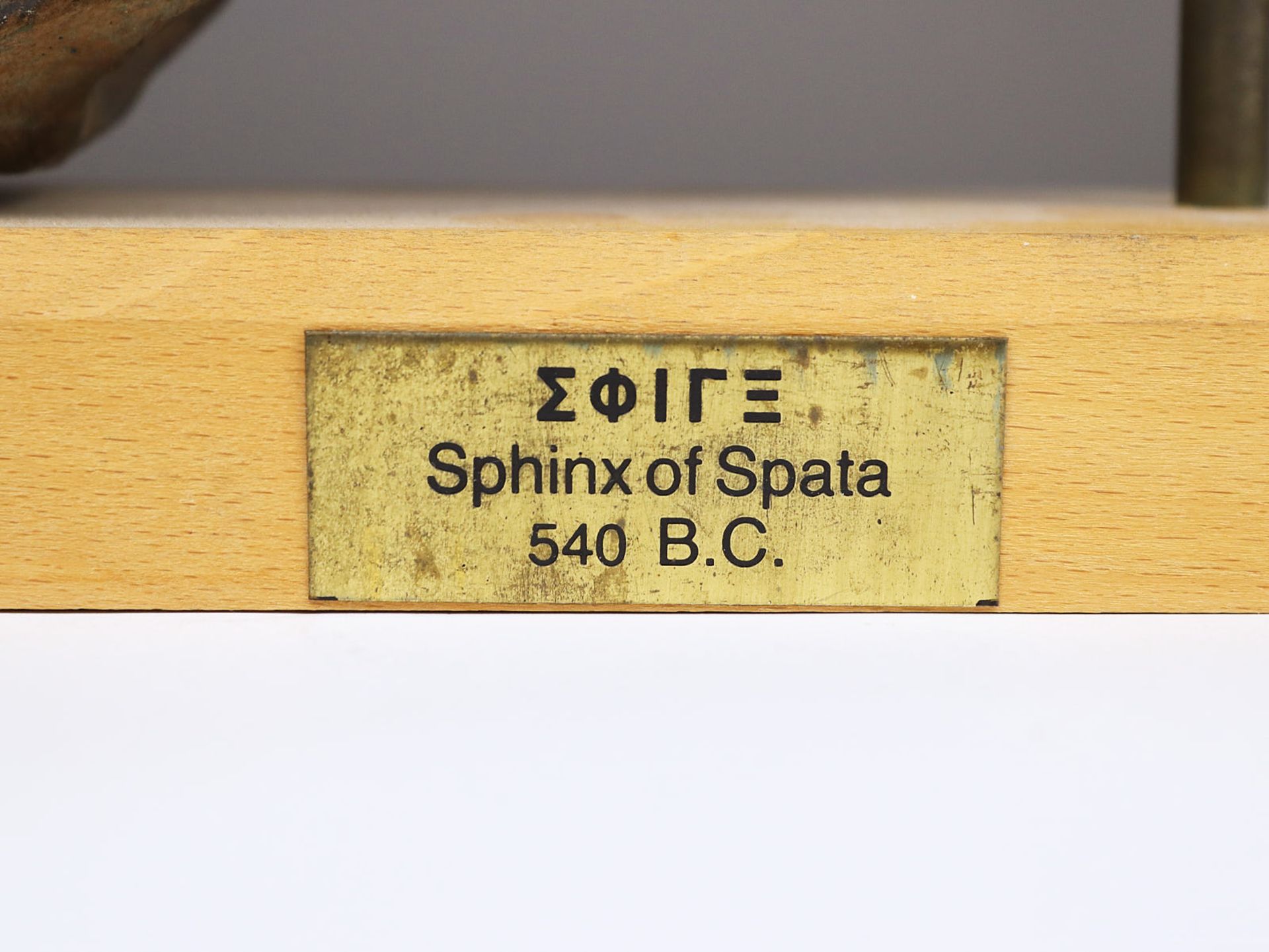 Sphinx von Spata - Image 3 of 7