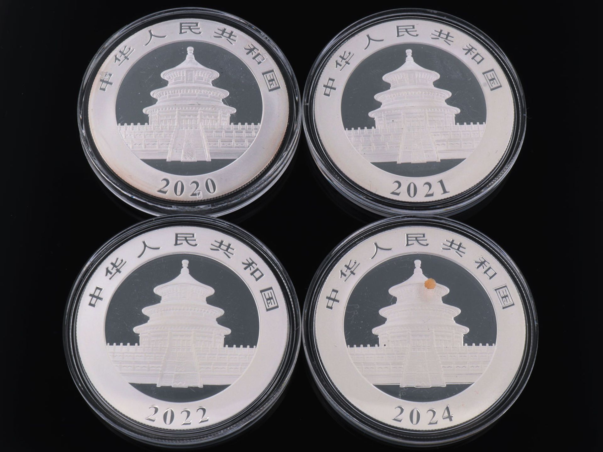 Silbermünzen - Bild 2 aus 3