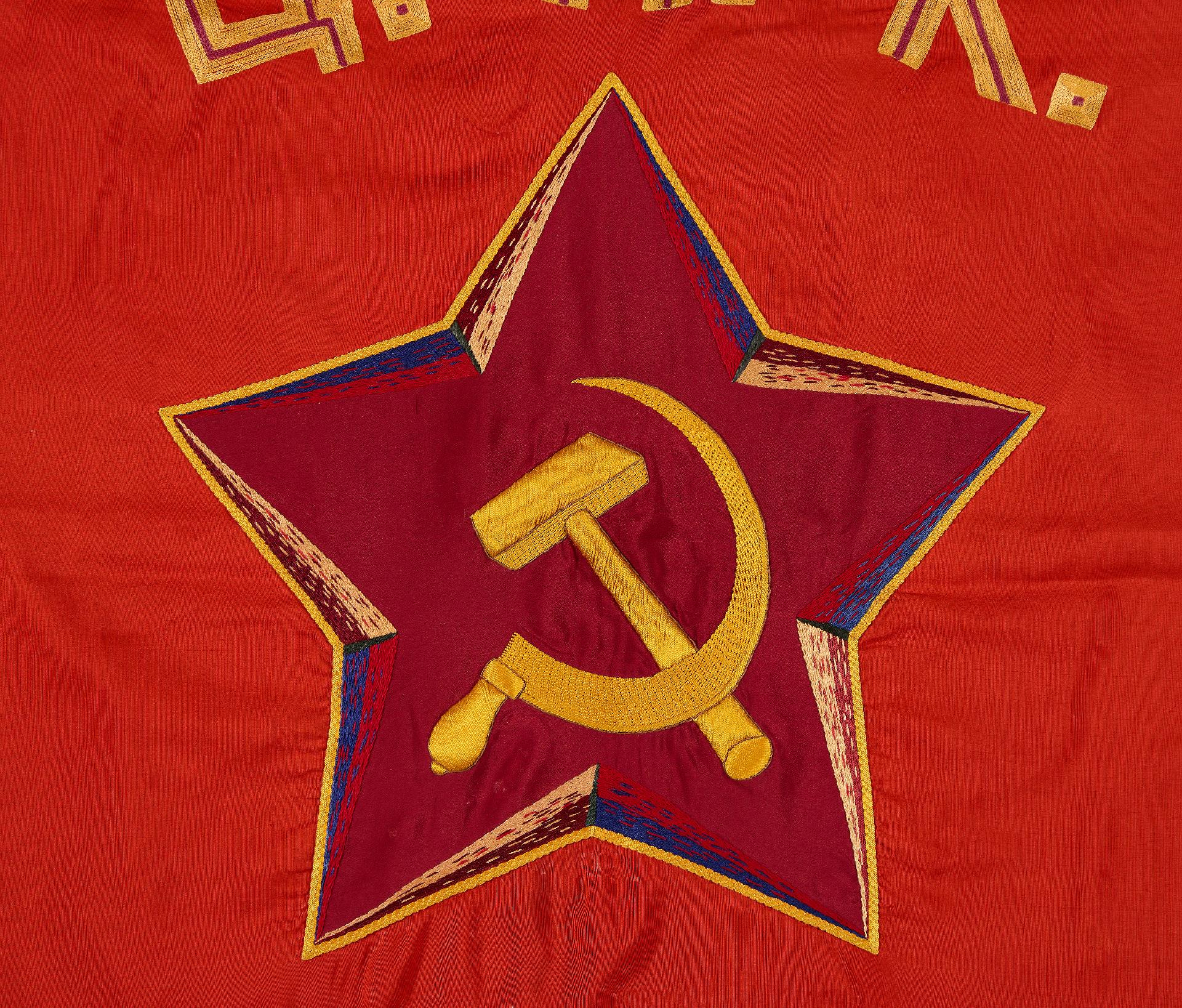 Soviet Union :  - Image 3 of 4