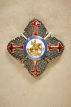 Königreich beider Sizilien : Order of Saint George from the Period of the Reunification Breast S...
