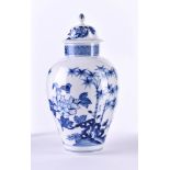 Lid vase Meissen