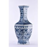 Vase China 19th/20th century