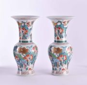 Paar Vasen China