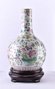 Famille Rose Vase China