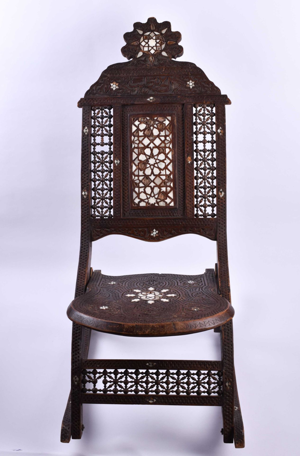 Scissors rocking chair, Moorish/Persian 19th century - Image 2 of 3