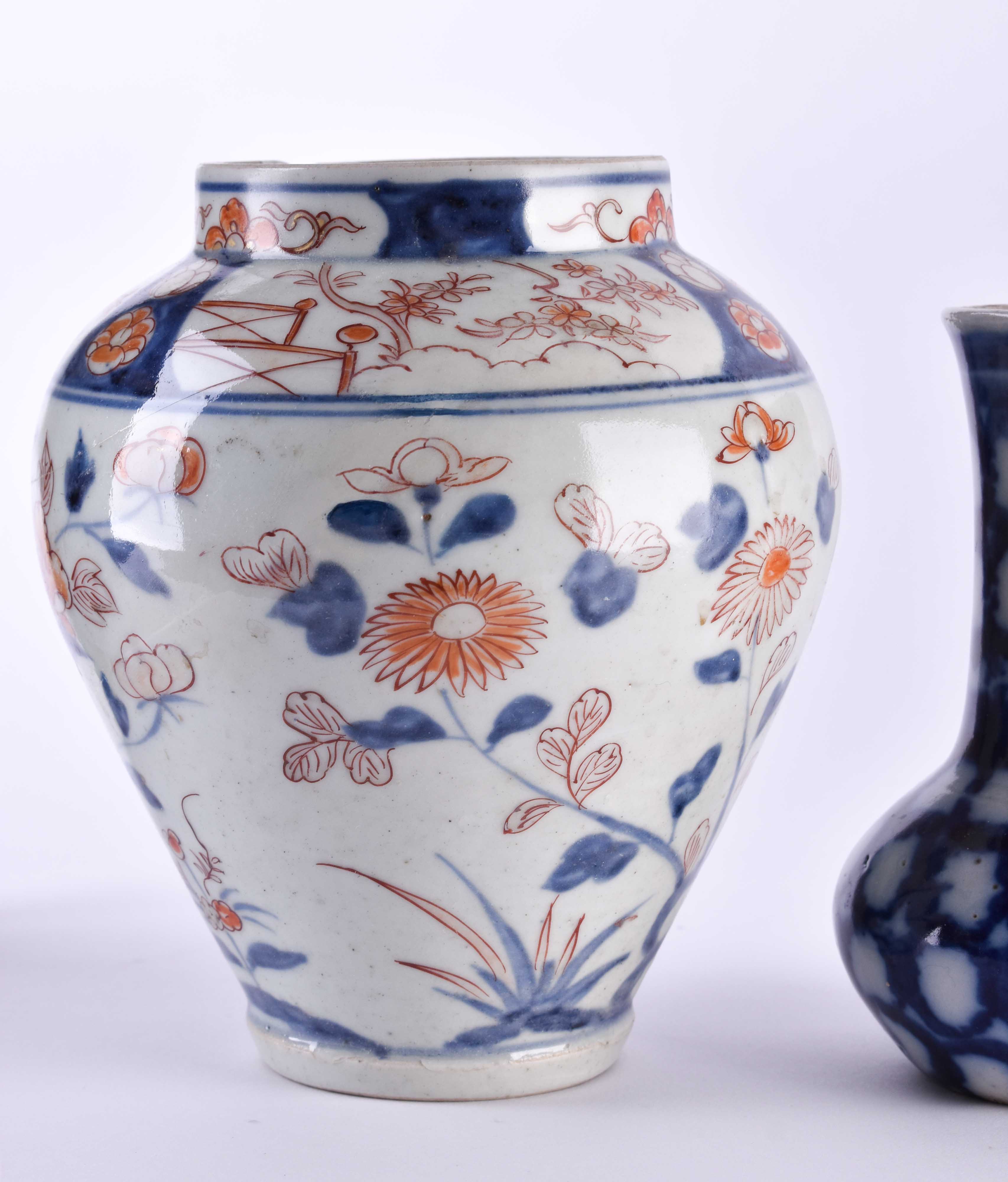 Vase China - Image 2 of 5