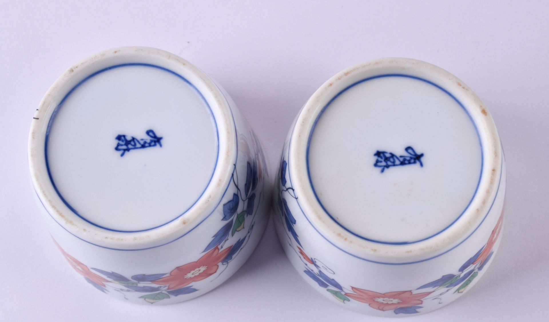 Pair of sake cups Guinomi Korea probably 19th/20th century - Image 4 of 4