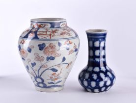 Vase China