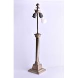 Table lamp 20th century