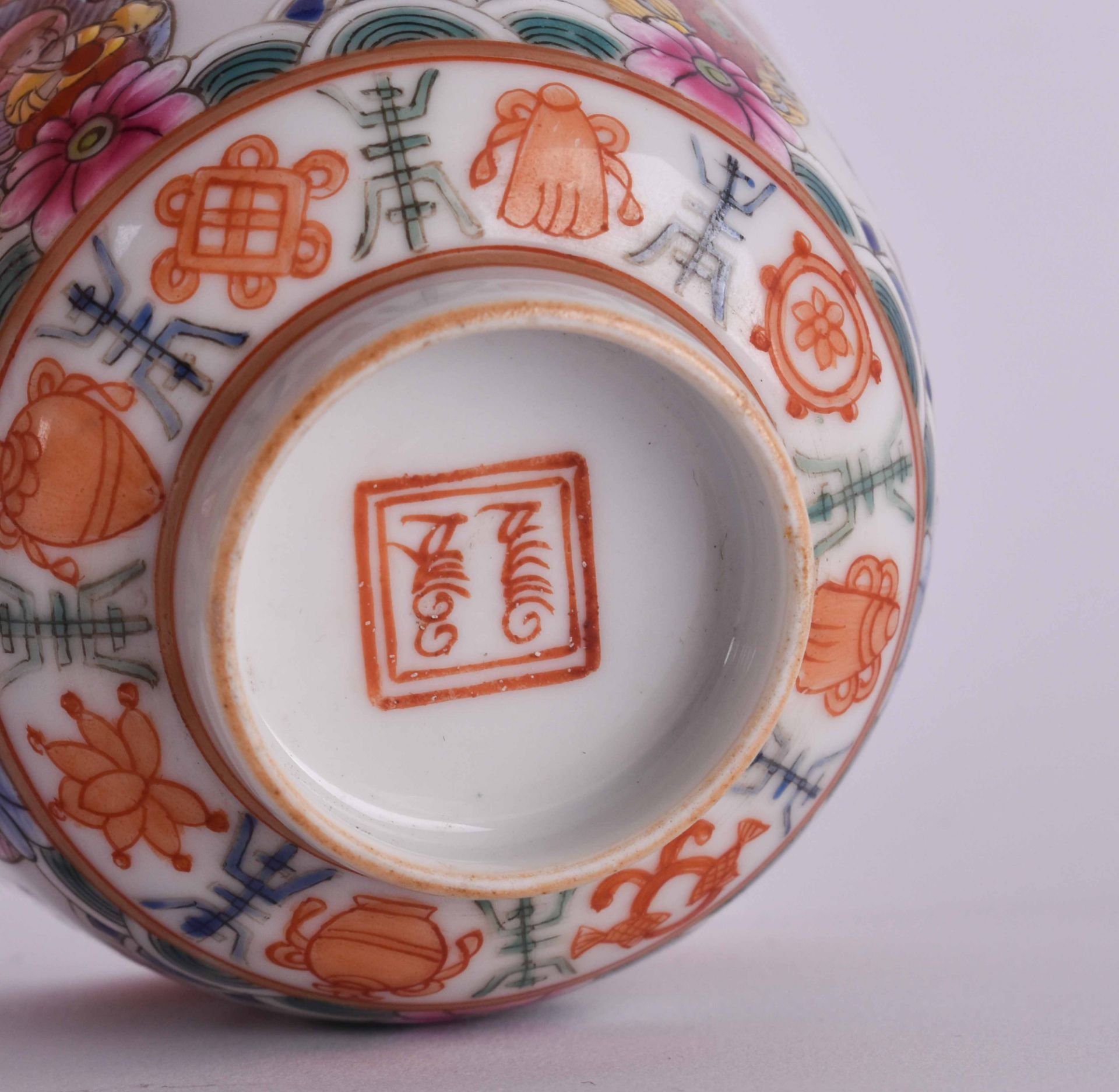 Pair of Doucai tea bowls China Qing period - Image 4 of 4