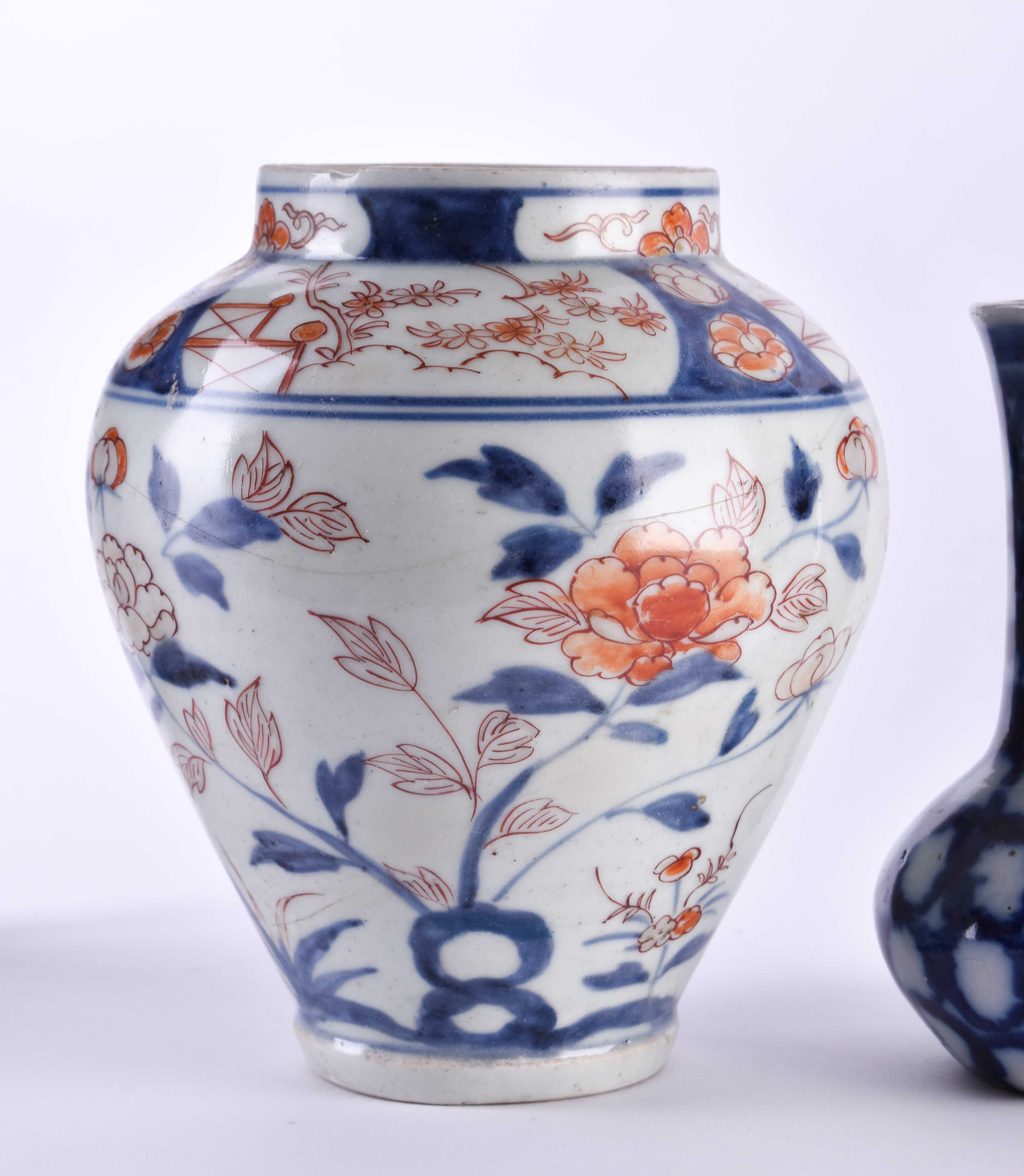 Vase China - Image 3 of 5
