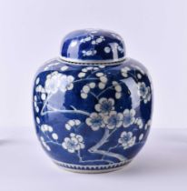 Deckelvase China 19. Jhd.