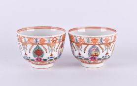 Paar Doucai Teeschalen China Qing Periode