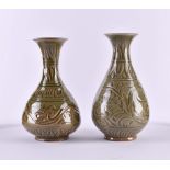 Pair of vases China Yaozhou Yuhuchun