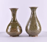 Vasenpaar China Yaozhou Yuhuchun