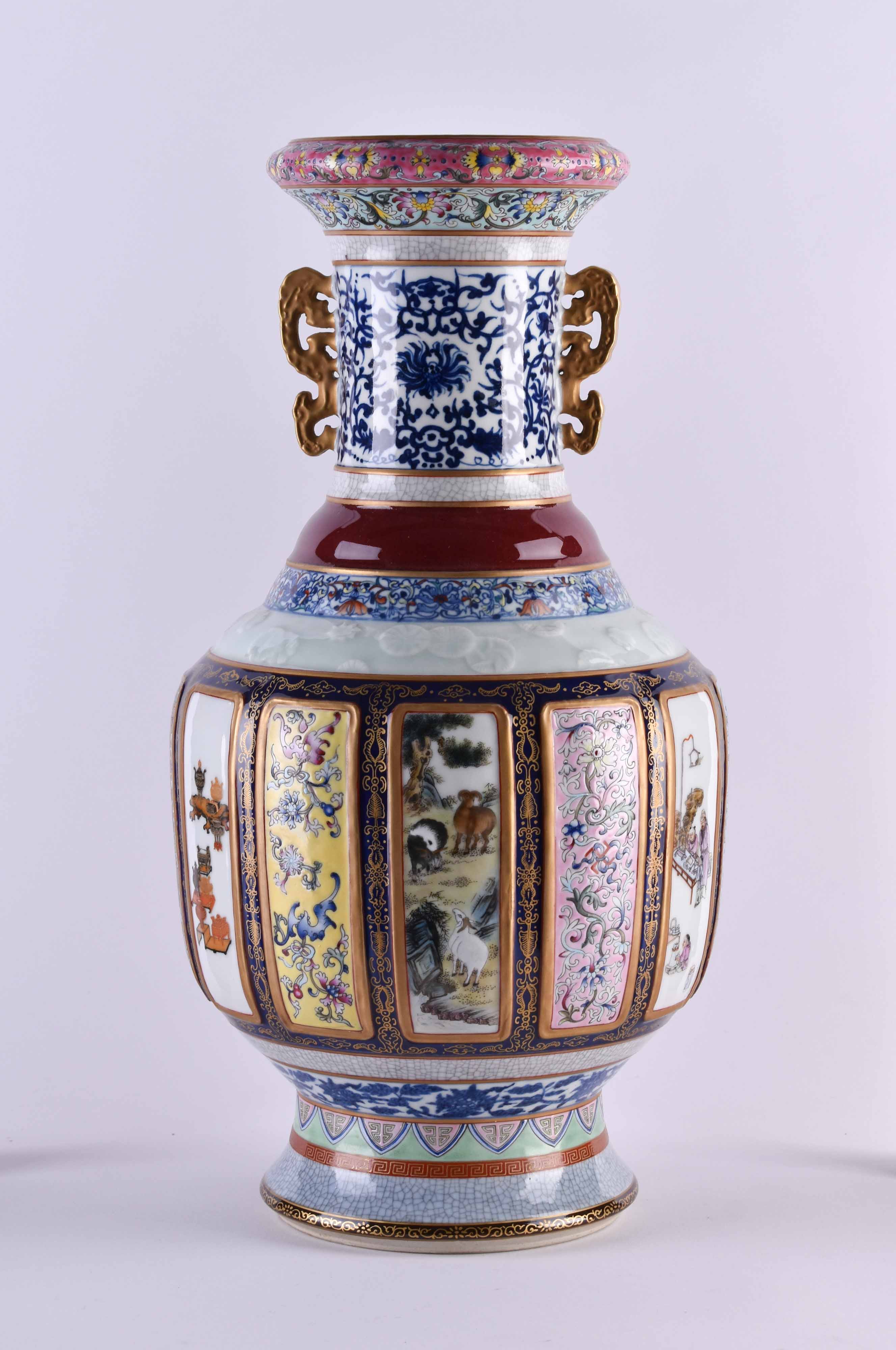 Vase China mit Qianlong Marke