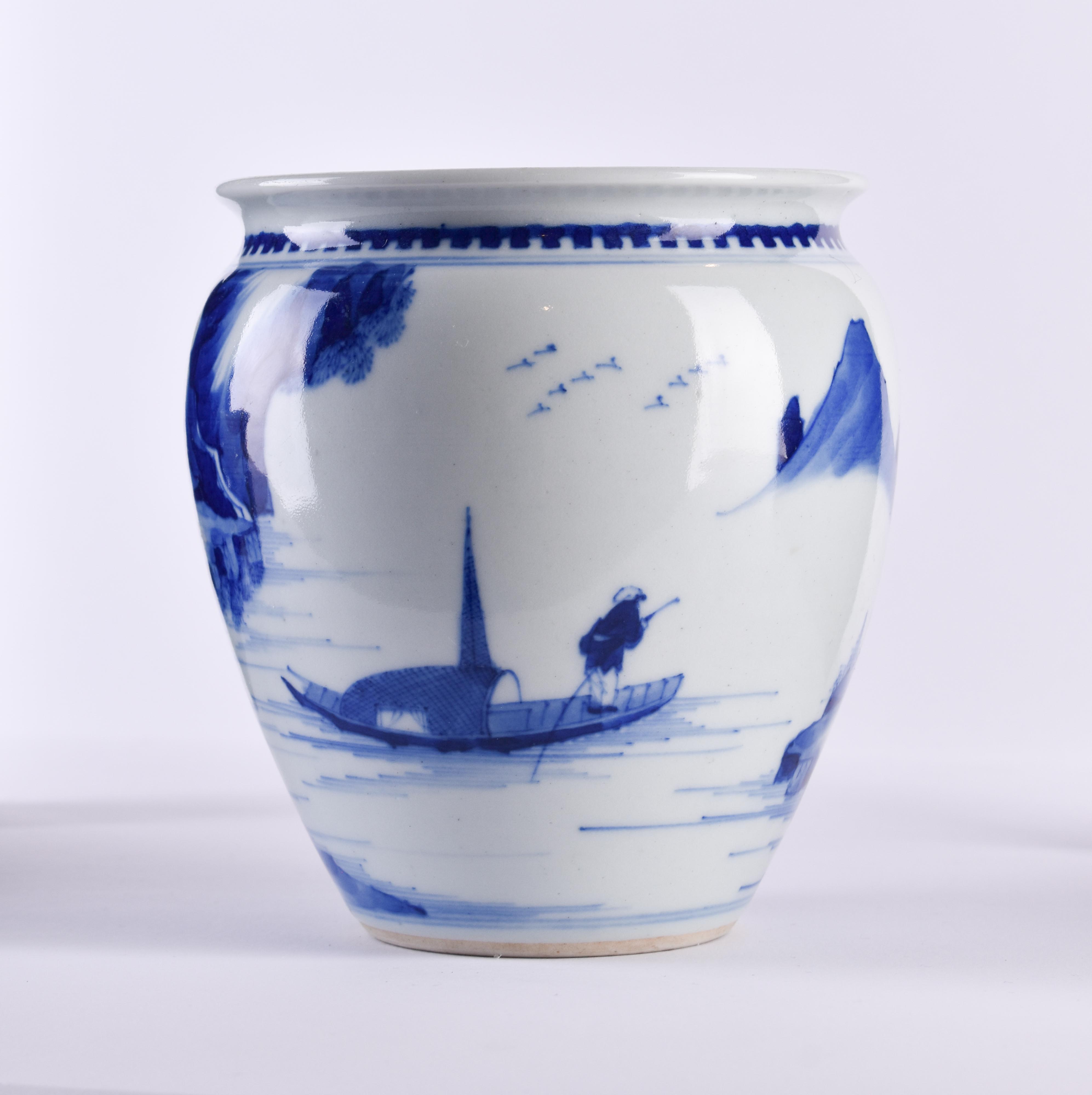 Vessel China 19th/20th century - Image 2 of 3