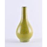 Vase China 20th century