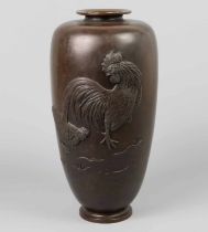 Bronze Vase Japan 19. Jhd.