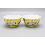 Paar gelbe Schalen / A pair of yellow bowls, Ende 19. Jh., China