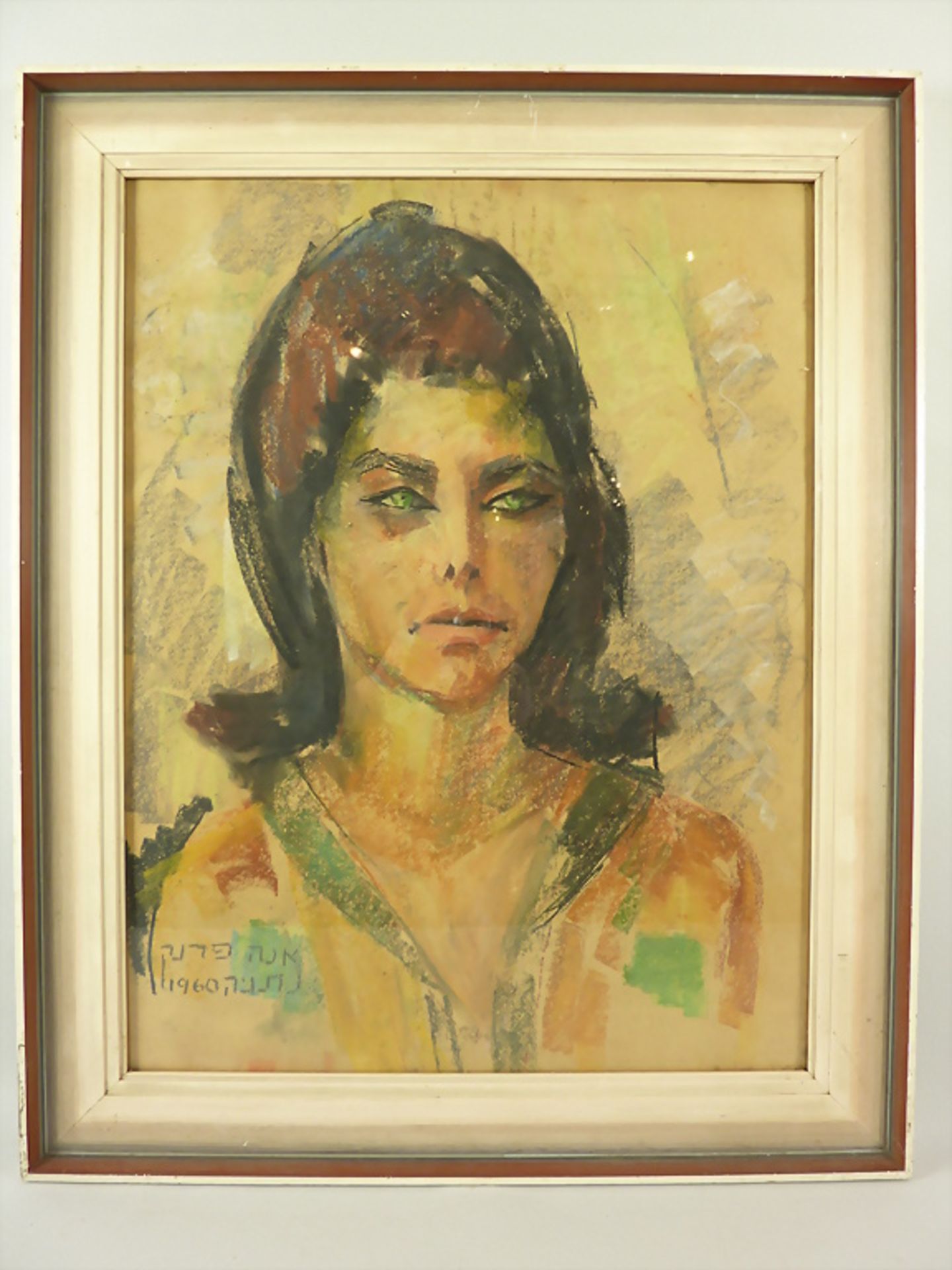 Jüdischer Künstler des 20. Jh., 'Damenporträt' / 'A ladies portrait', 1960 - Image 2 of 6