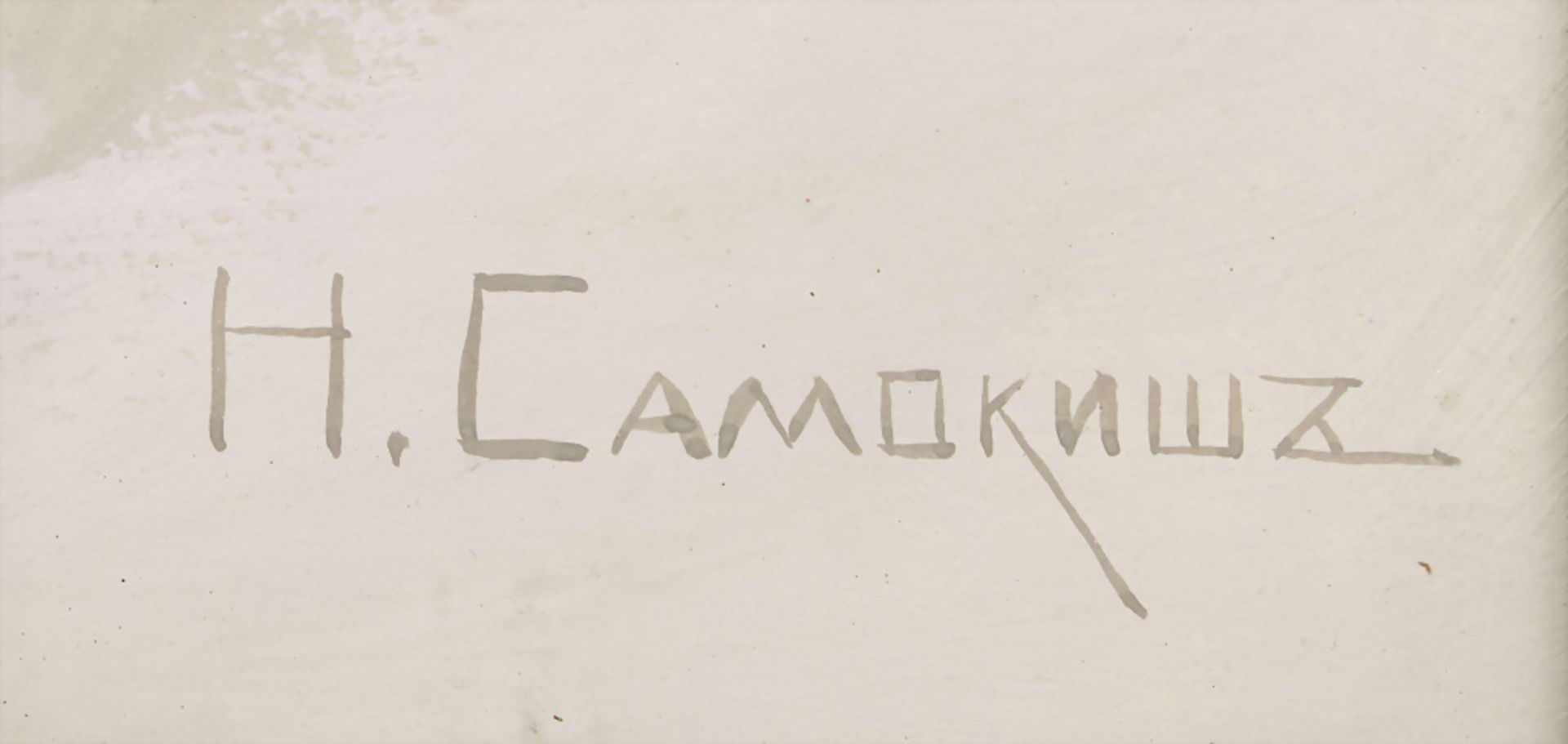 Nikolai Semenovich SAMOKISH (1860-1944), zugeschrieben, 'Troika in Schneelandschaft' / ... - Image 3 of 5