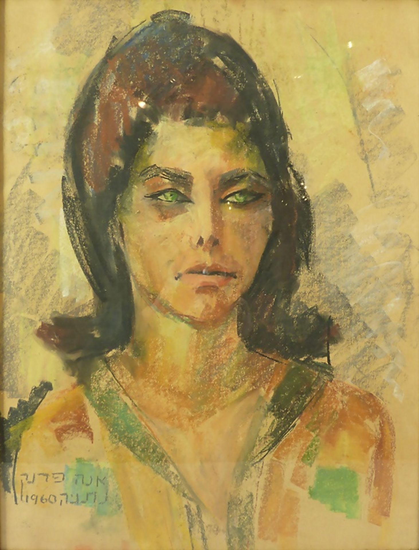 Jüdischer Künstler des 20. Jh., 'Damenporträt' / 'A ladies portrait', 1960